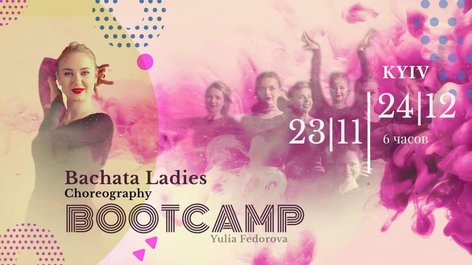 Bachata Ladies Choreography Bootcamp