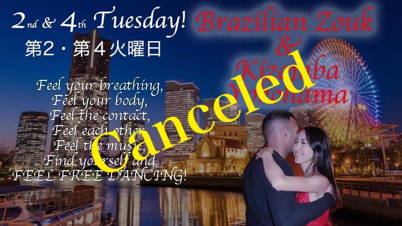 Brazilian Zouk & Kizomba in Yokohama