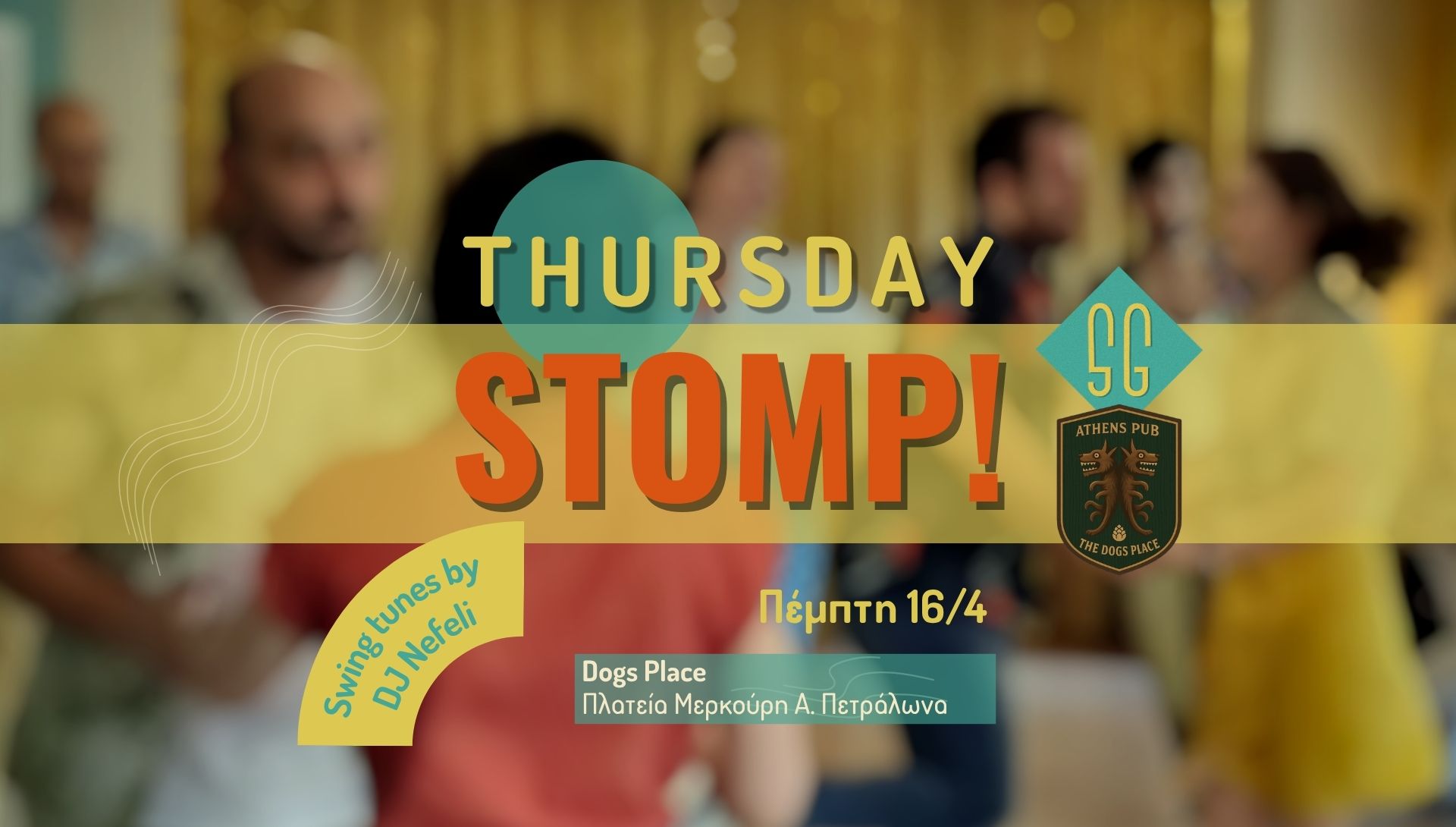 🤩 Thursday Stomp! A chill Swing Dance Night ♫ DJ: Nefeli Psallida