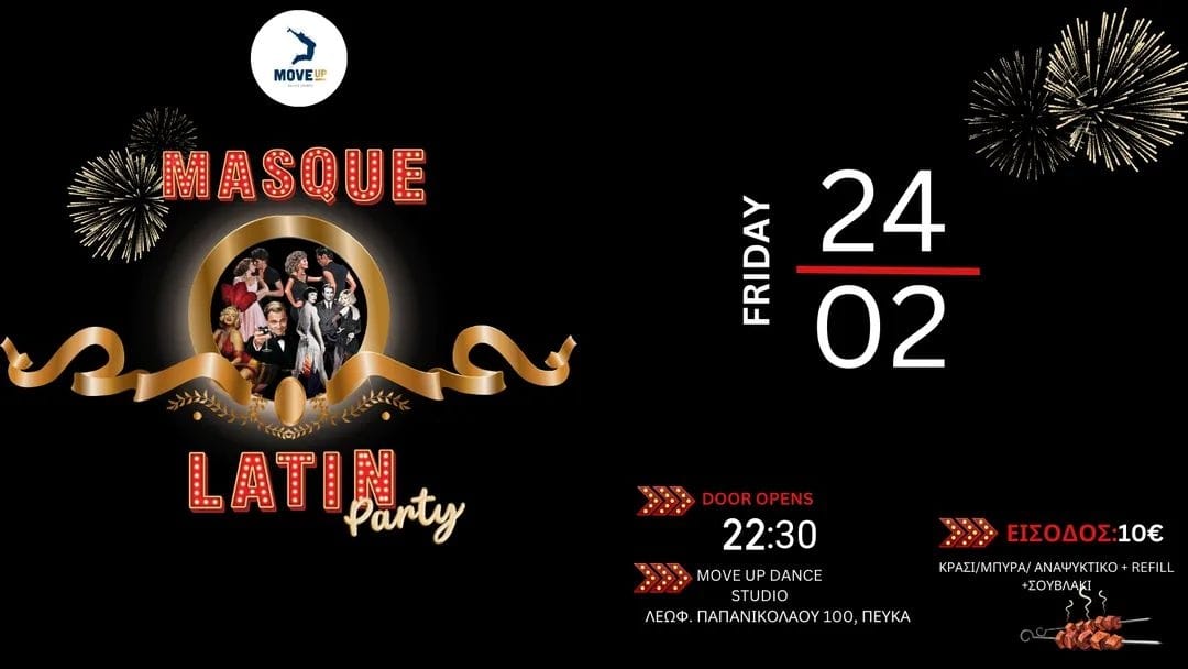 Grand Masque Latin Party ! ! !