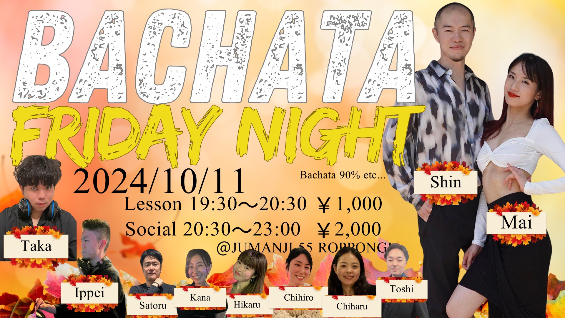 Bachata Friday Night