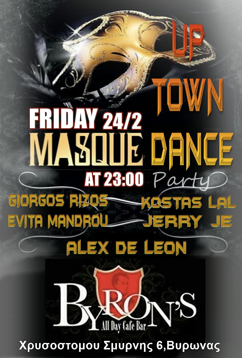 Up Town Dance Latin Party Carnival Edition at Byron's!