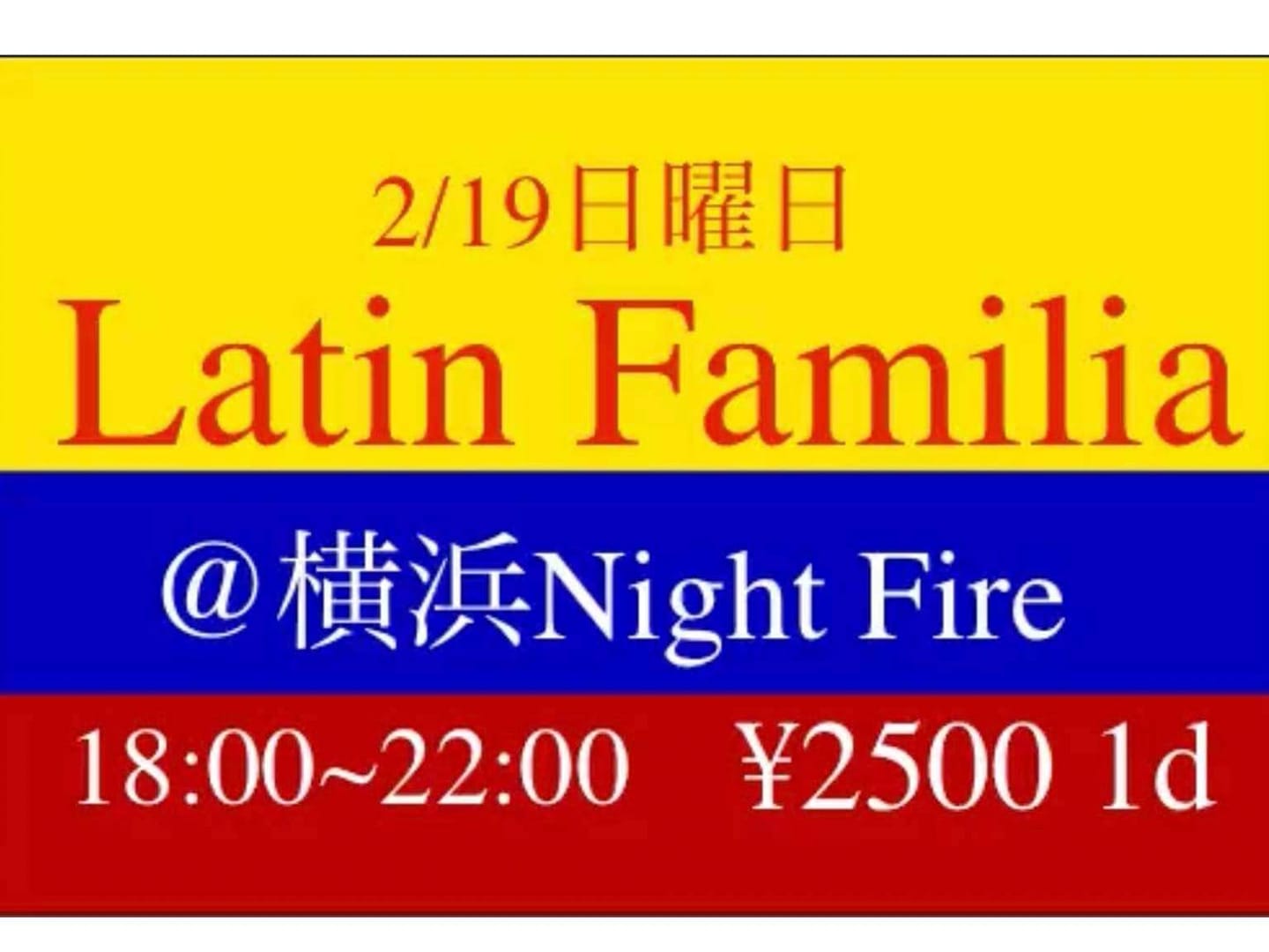 LATAN FAMILIA