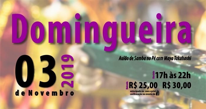 Domingueira Dançante