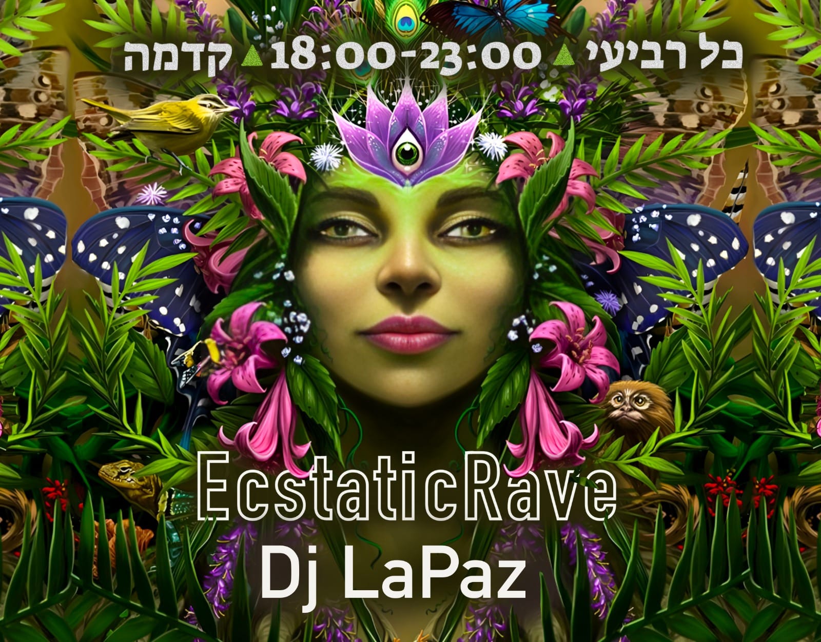 חוזרים לנוע ECSTATIC RAVE עם לה פאז 7.2 ליד עמיקם