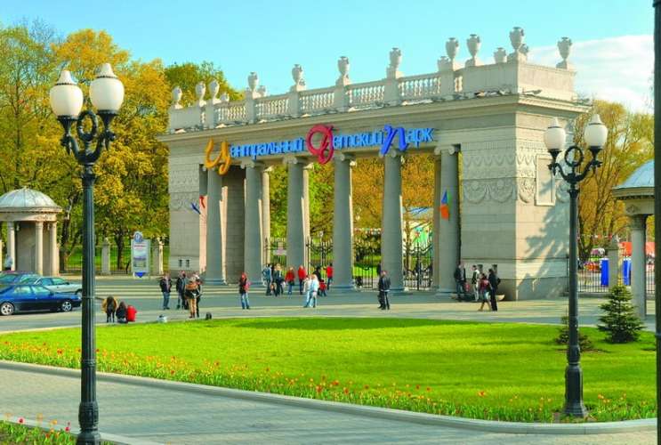 Опенэйр в Парке Горького!