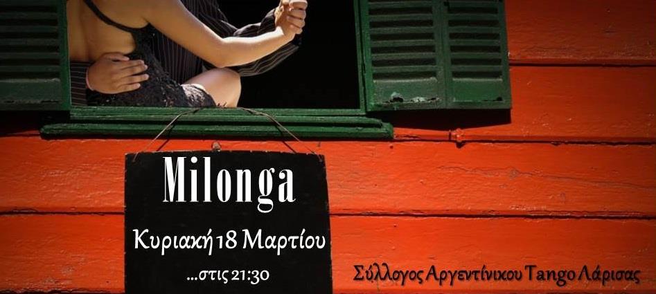 Milonga "La Milonga De larissa"