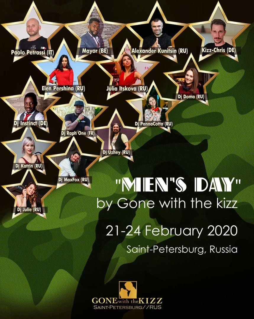 Kizomba Men's Day 21-24 February