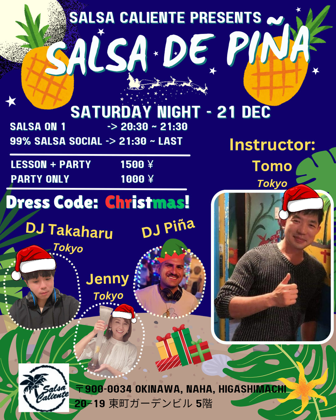 12 21 Salsa de Piña! - Salsa Night @ Salsa Caliente