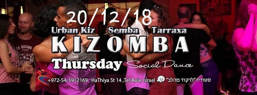 סושיאל חמישי קיזומבה 20 12 18 Kizomba
