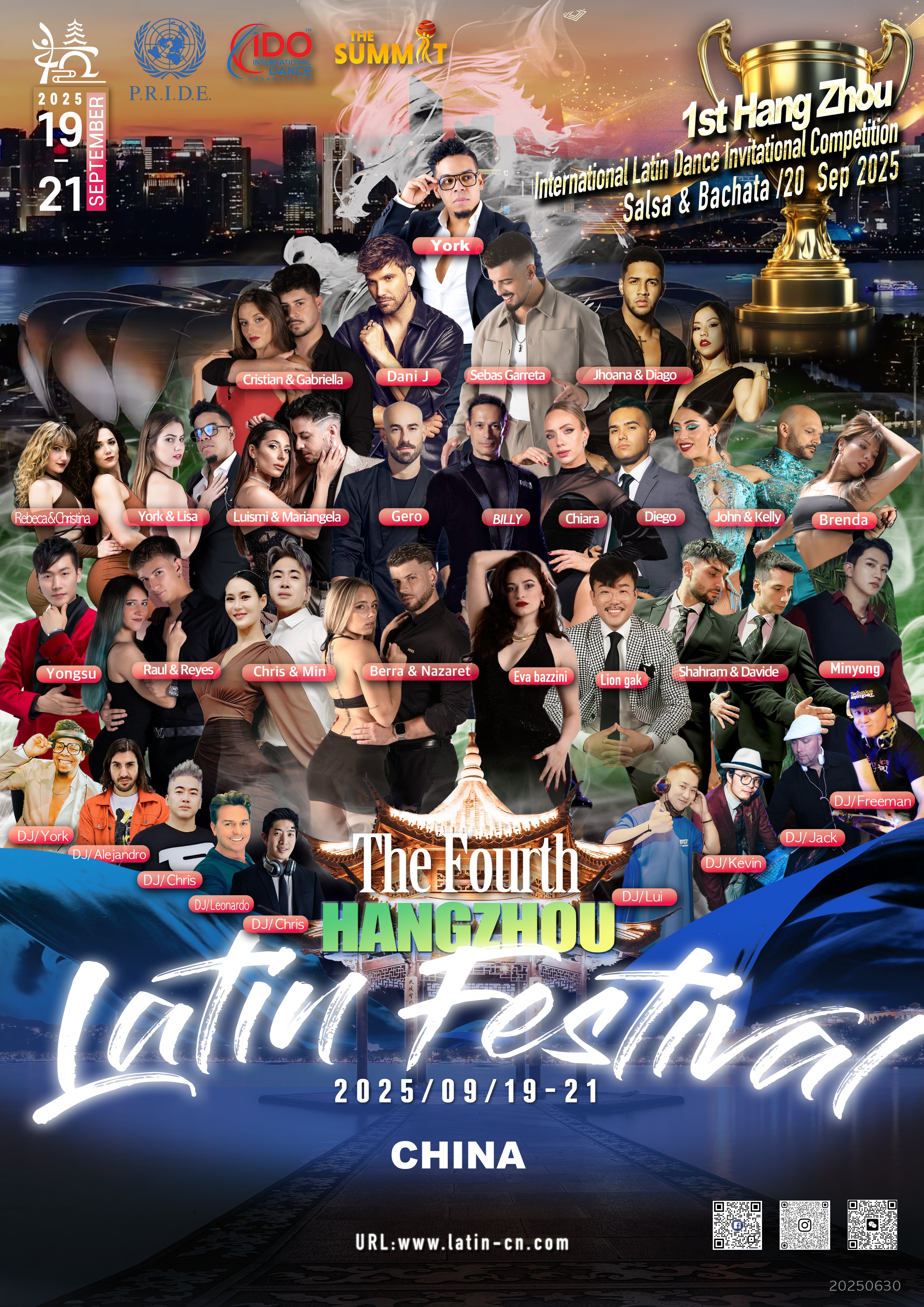 Hangzhou International Latin Festival 2025 China 4th Edition