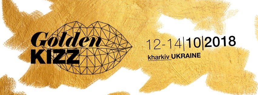 Move your bunda to GoldenKIZZ 2018