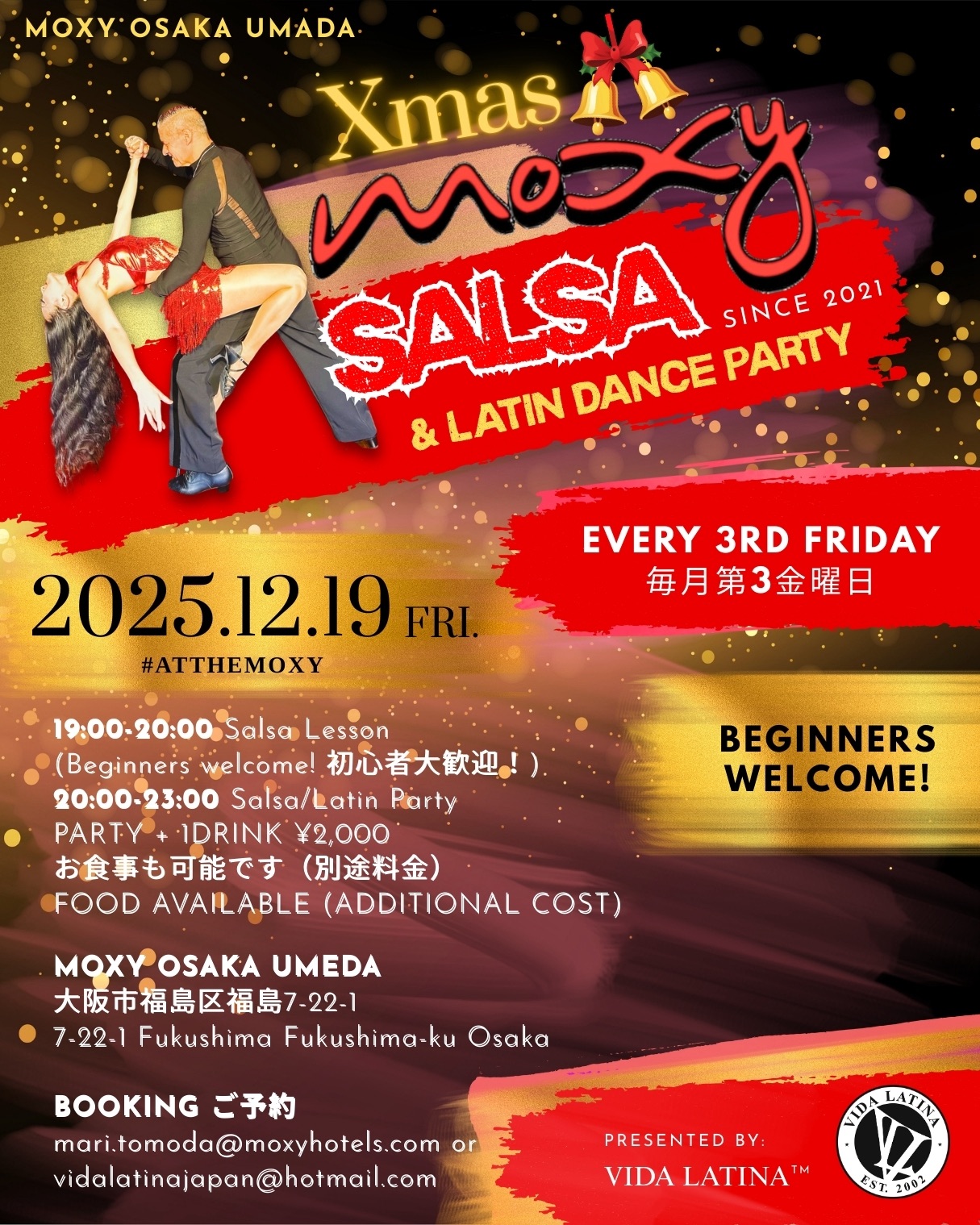 MOXY HOTEL❤️ SALSA & LATIN DANCE PARTY! 大阪 Vol.54