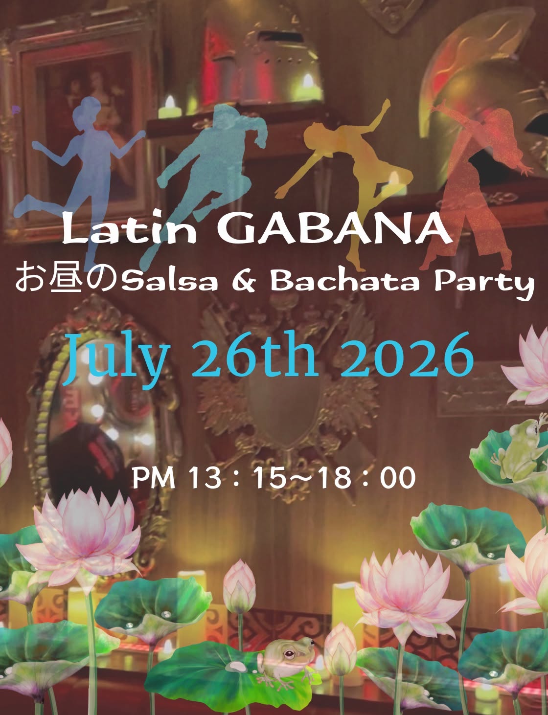 Latin GABANAお昼のSalsa & Bachata Party57