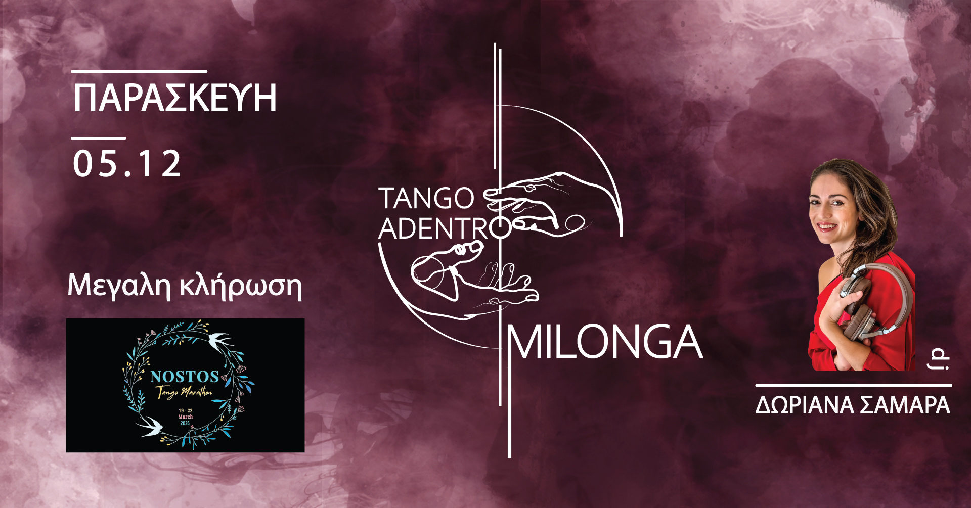 Tango Adéntro Milonga!
