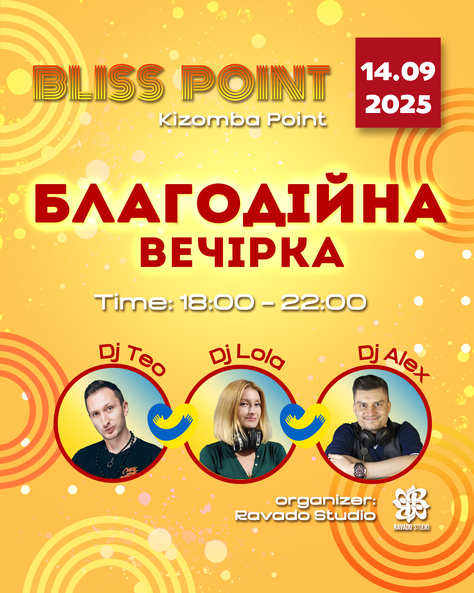 Kizomba Bliss Point Благодійна вечірка 14 вересня