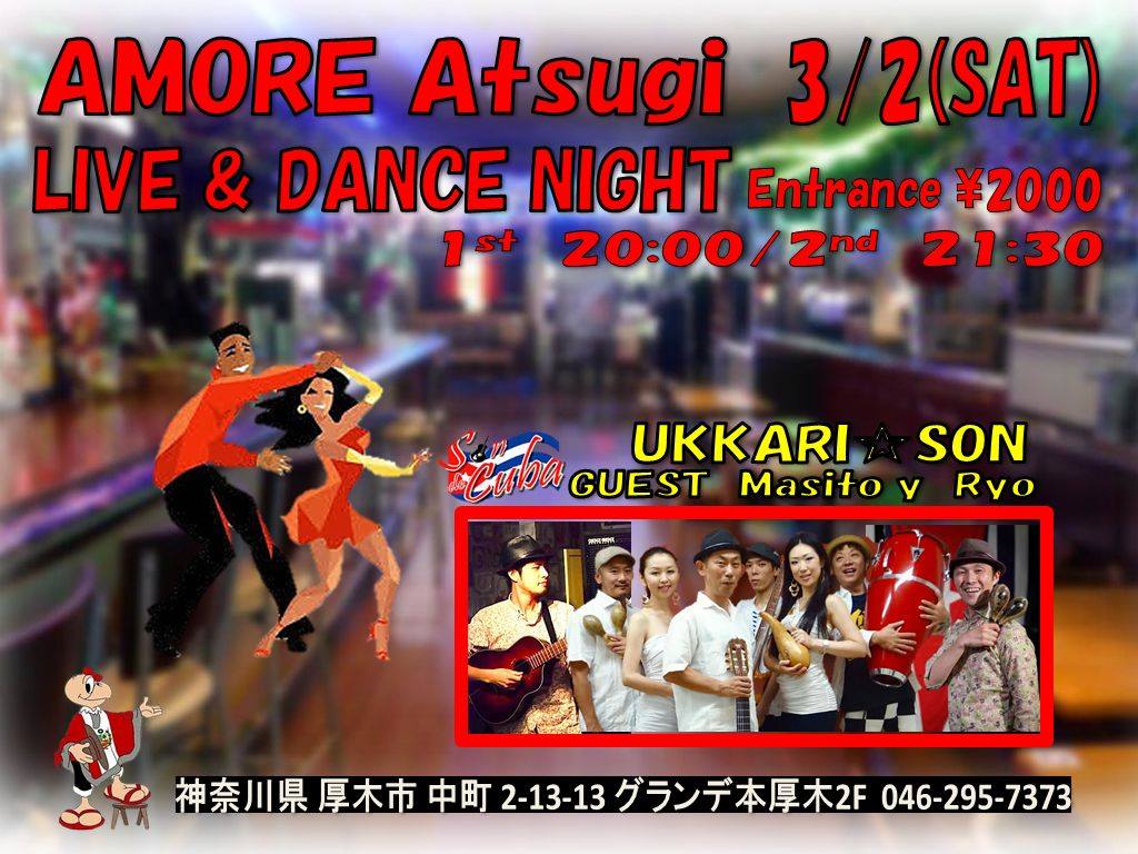 Amore 厚木 Live & Dance Night