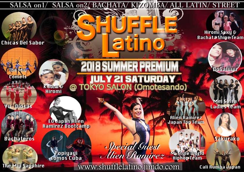 Shuffle Latino Summer Premium Alien Ramirez Special