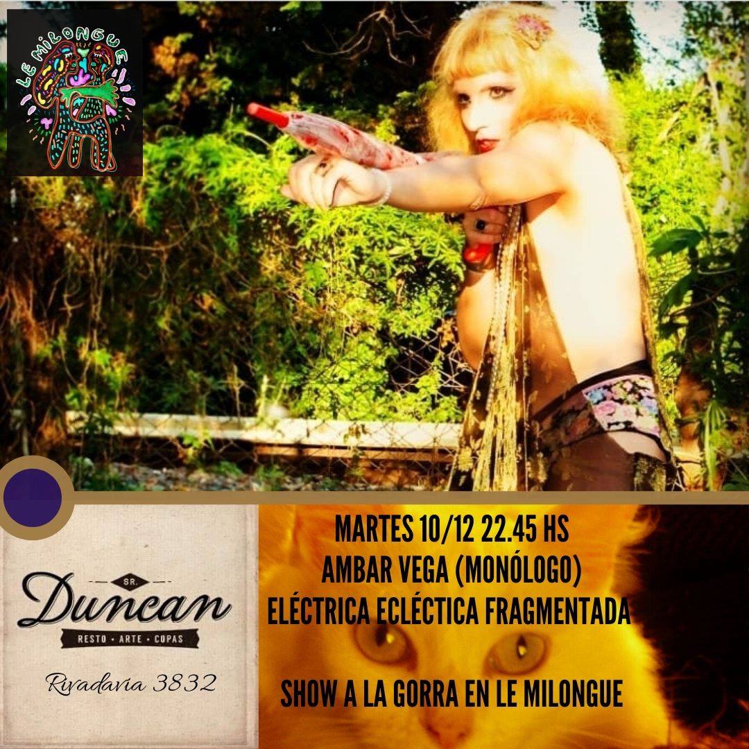 Ambar Vega 10 12