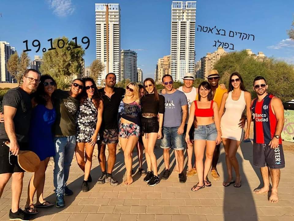 בצ'אטה בחוף פולג