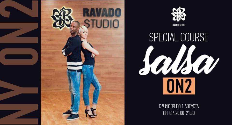 Salsa ON2. Special Course with Mark & Olesia in Ravado Studio