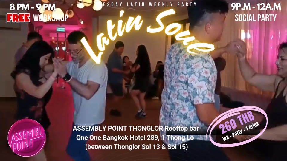 ๐ ๐๐ฎ๐๐ถ๐ป ๐ฆ๐ผ๐๐น - Tues Latin Weekly Party - NEW VENUE - 12 August