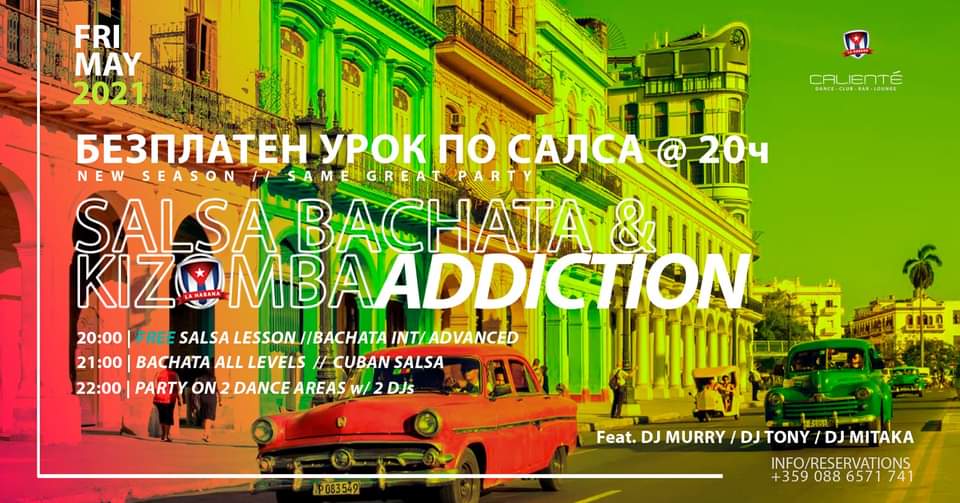 Salsa Bachata Addiction & Kiz'ADDICTION + Безплатен урок 20:00
