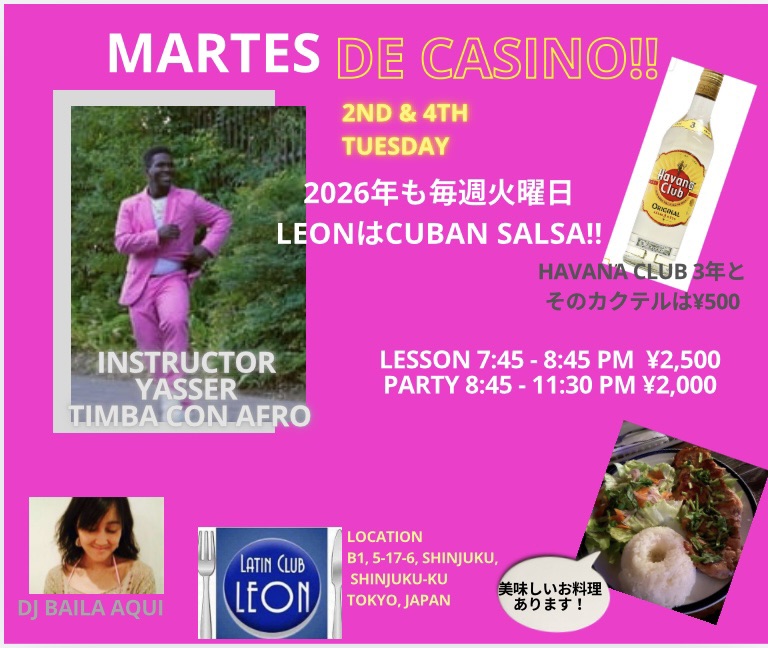 Martes de Casino!!