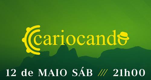Cariocando - O Baile