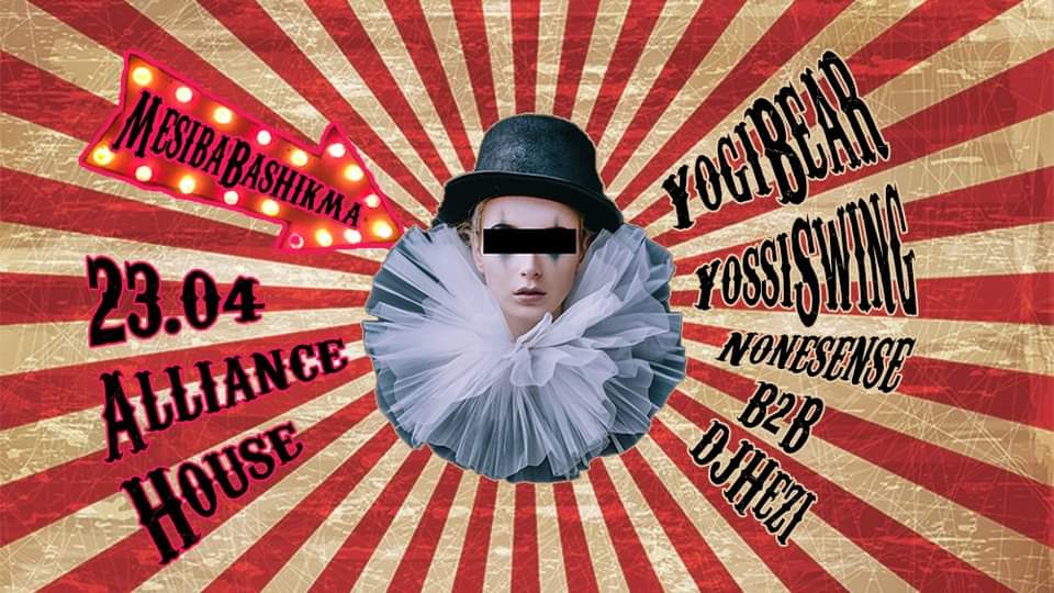 MesibaBashikma X Circus