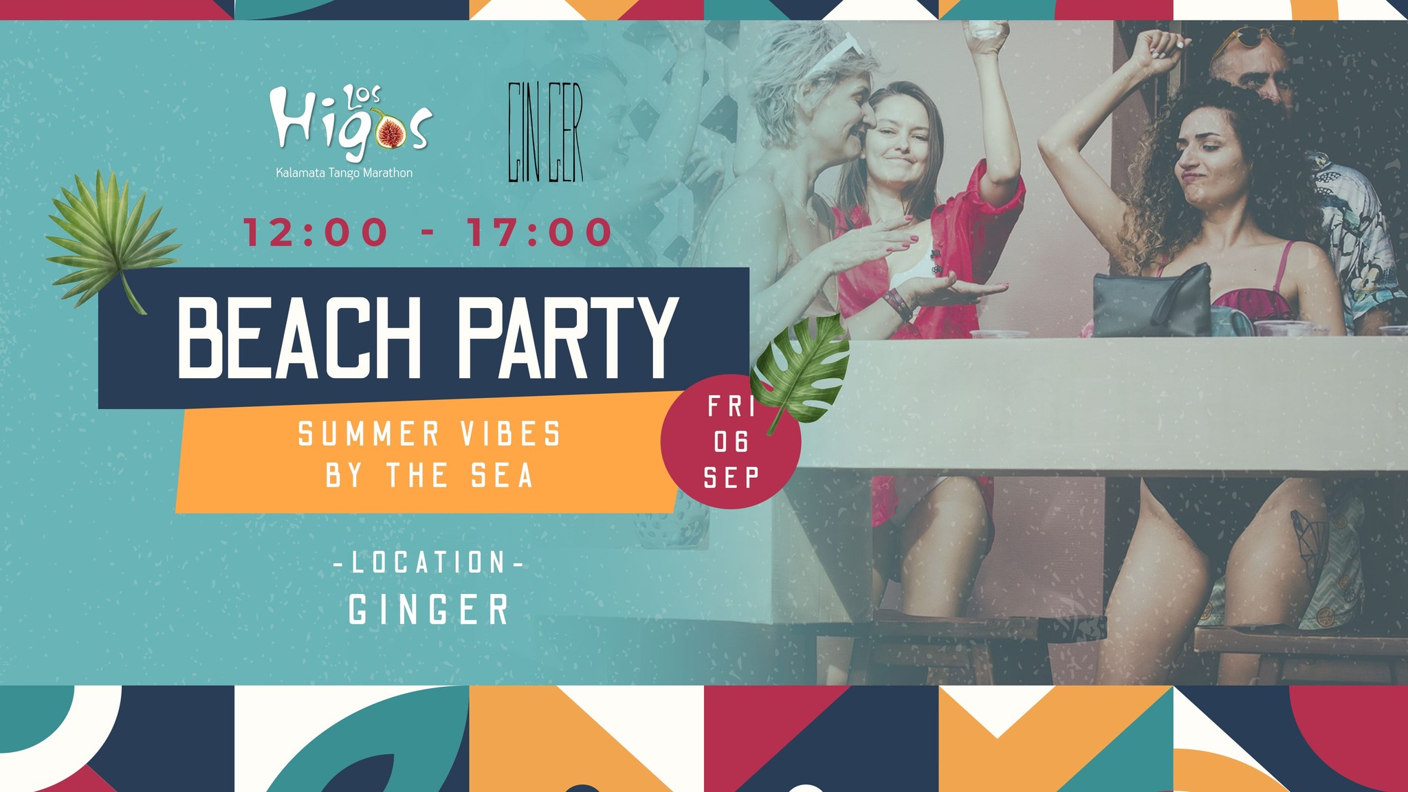 Beach Party