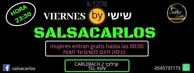 Viernes social de SALSACARLOS שישי ב׳סלסה קרלוס