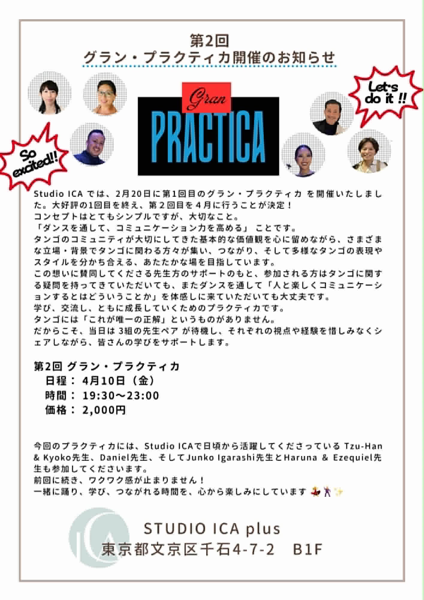 GRAN PRACTICA!