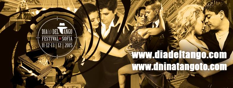 DIA(s) DEL TANGO Festival - Фестивал "Дни на Тангото"