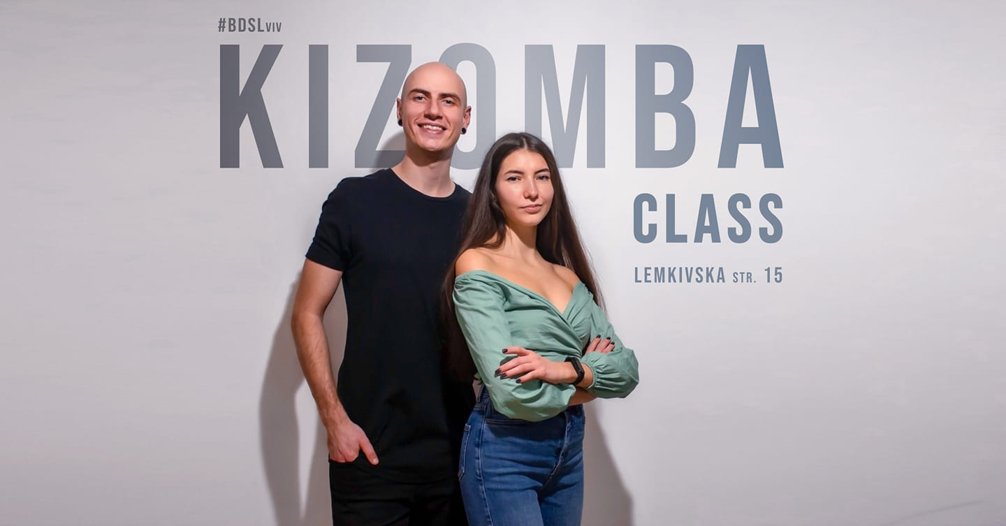 Kizomba спецкурс для початківців