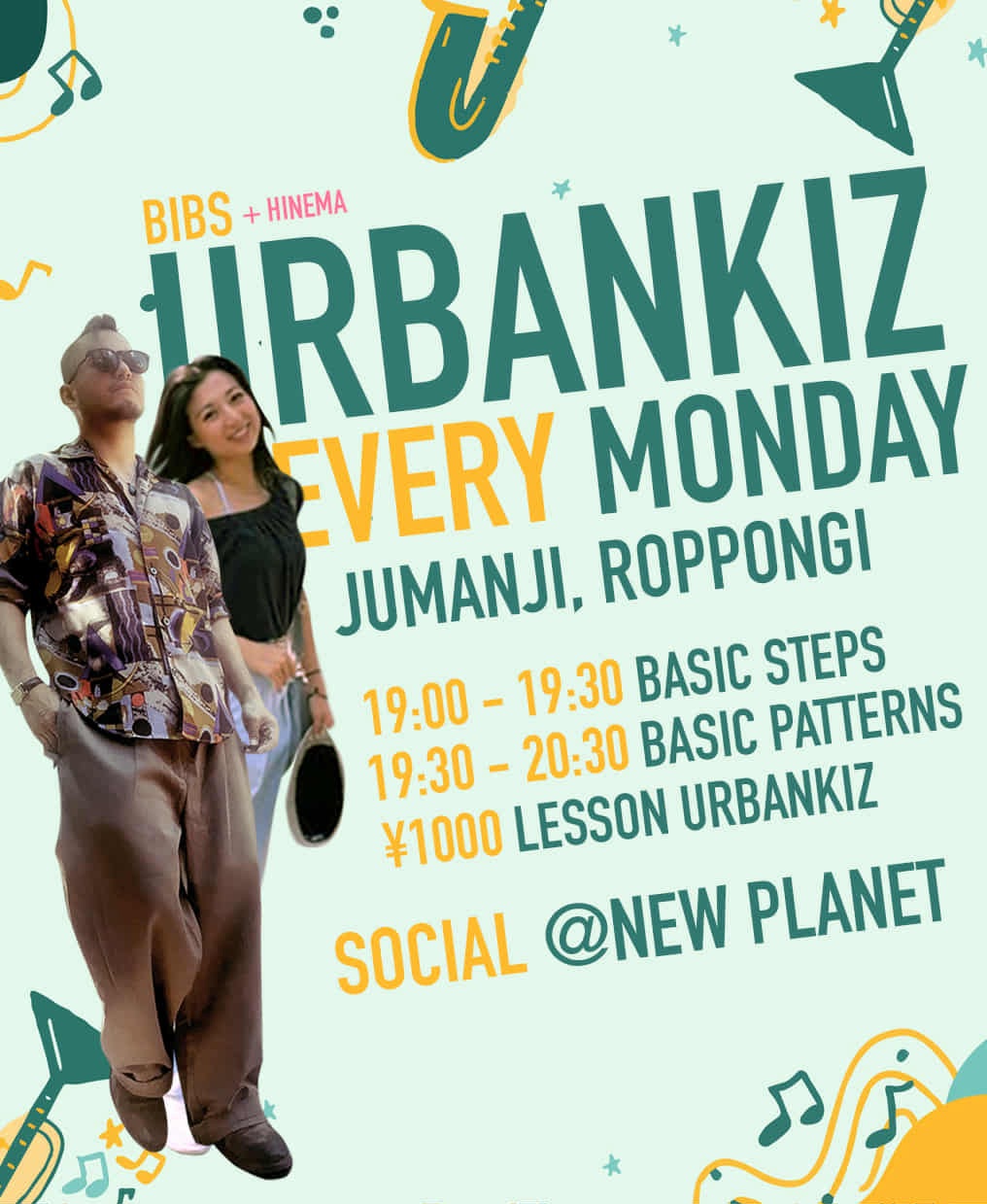 Urbankiz Lesson 六本木@ Bibs