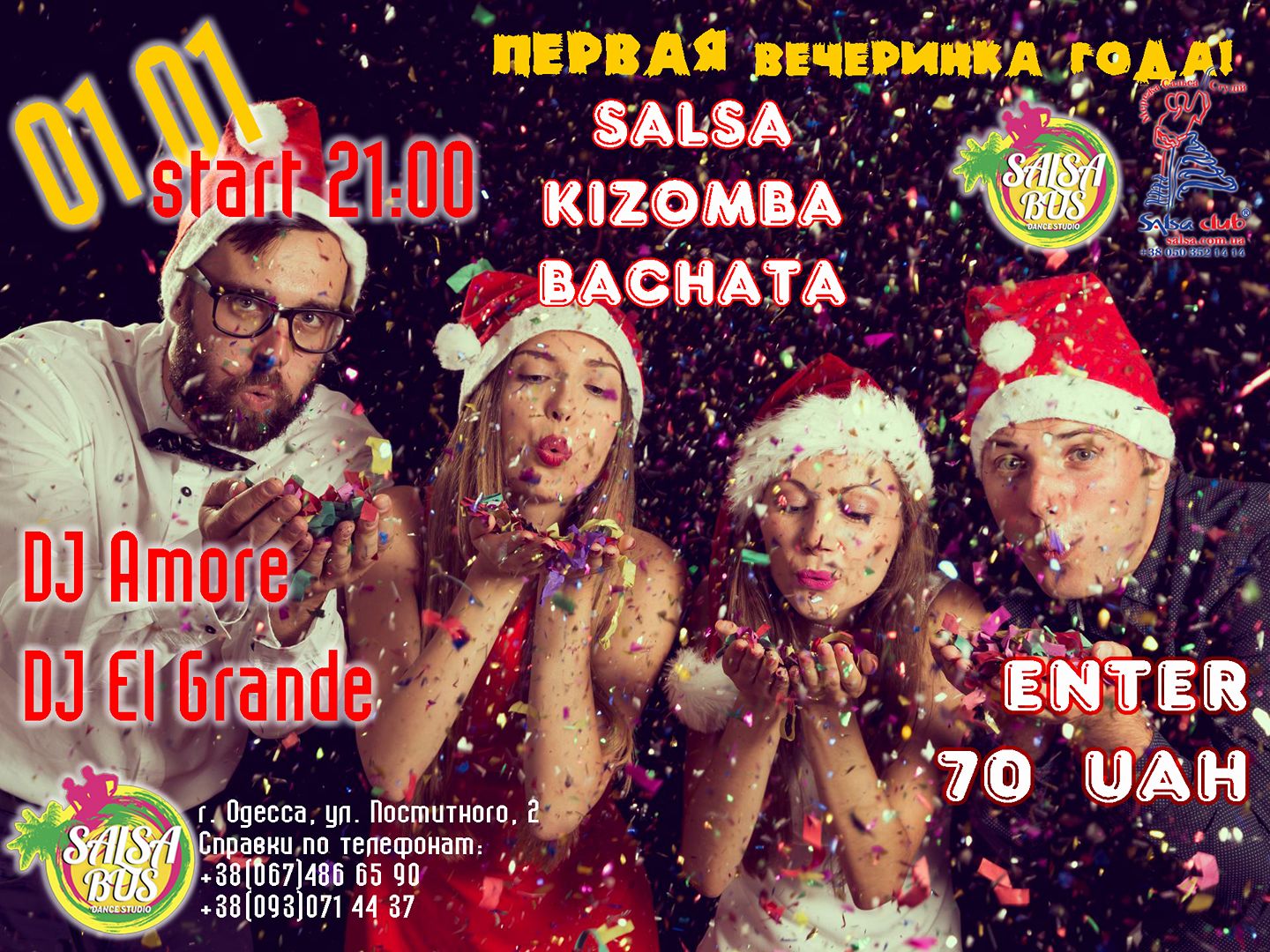 New Party