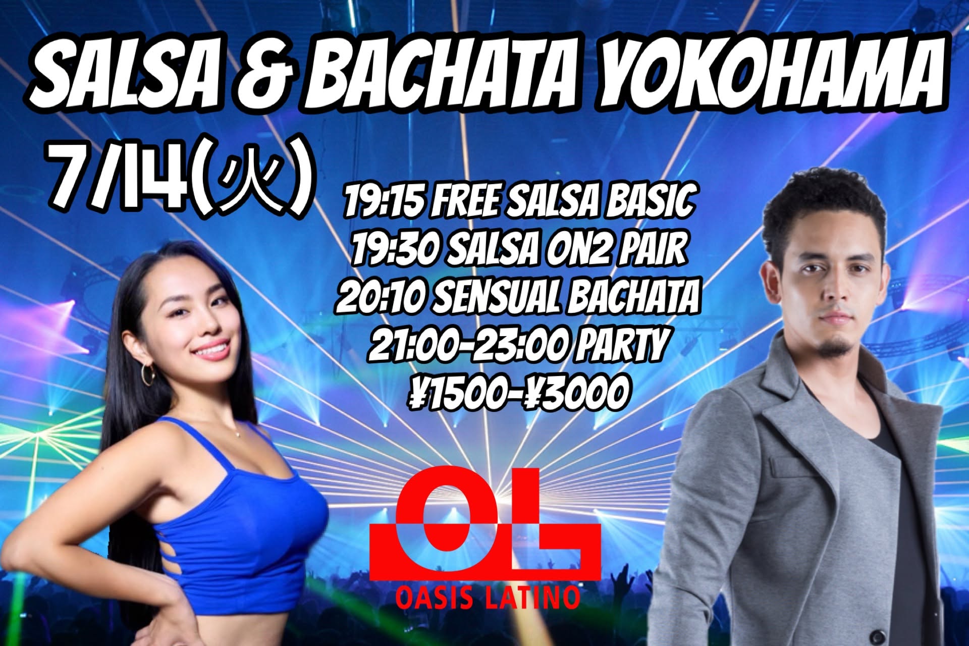 SALSA & BACHATA YOKOHAMA