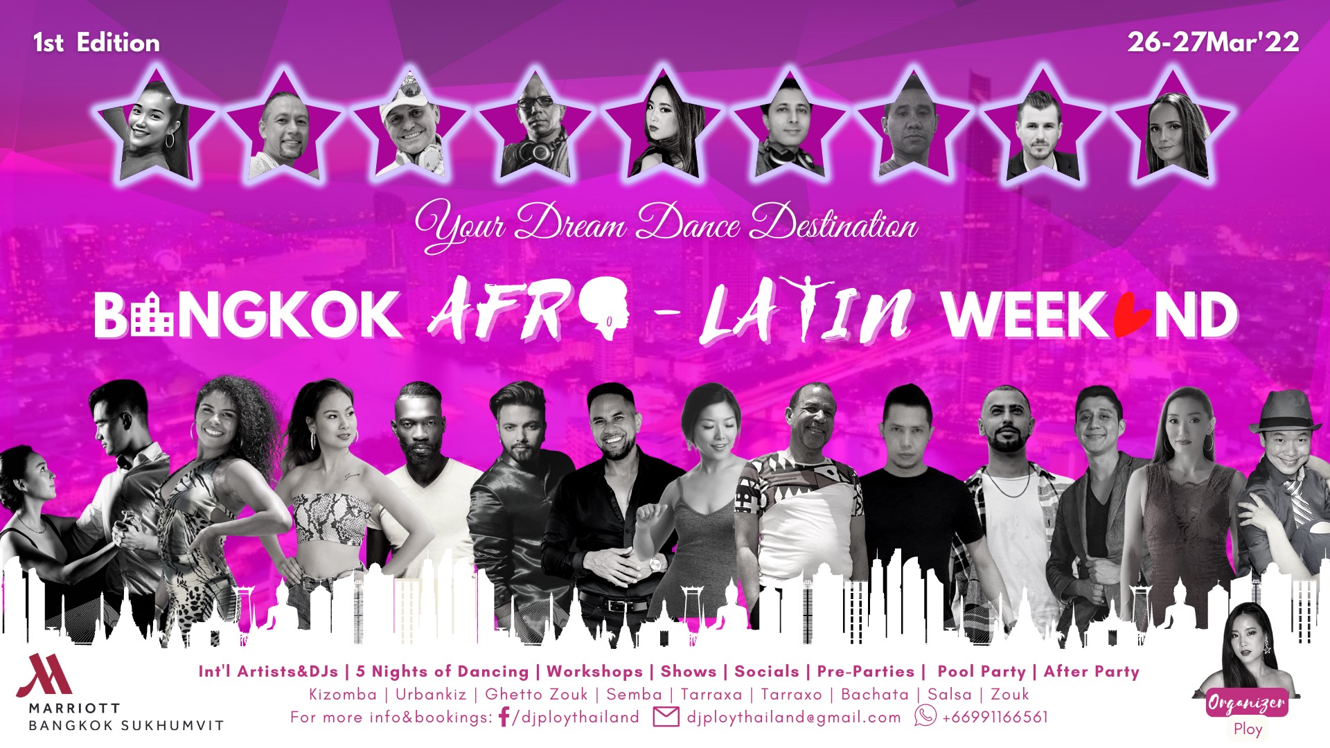 SBK Sundays "Pink Valentine"