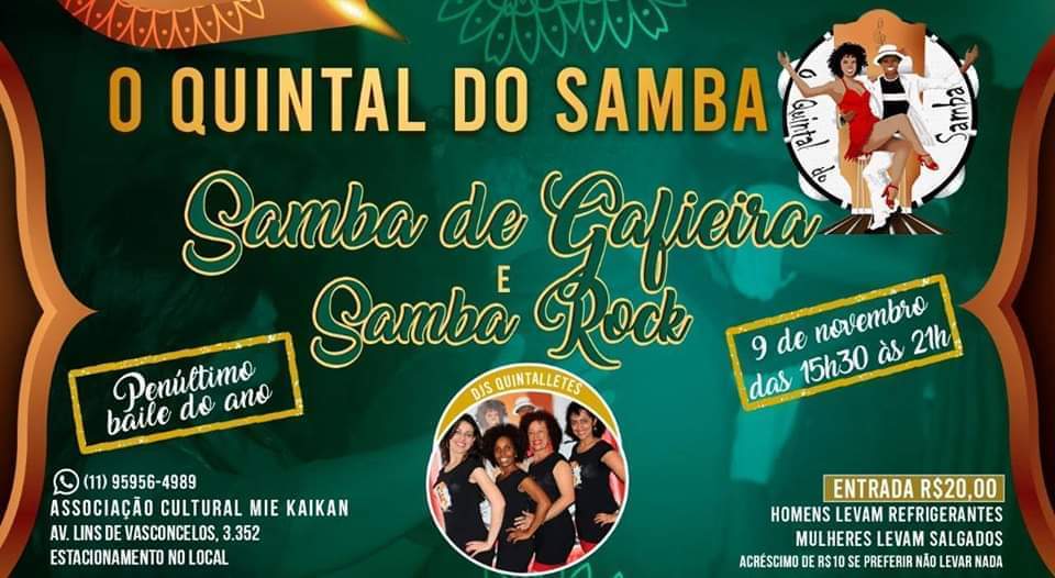 Baile de Samba de Gafieira e Samba Rock