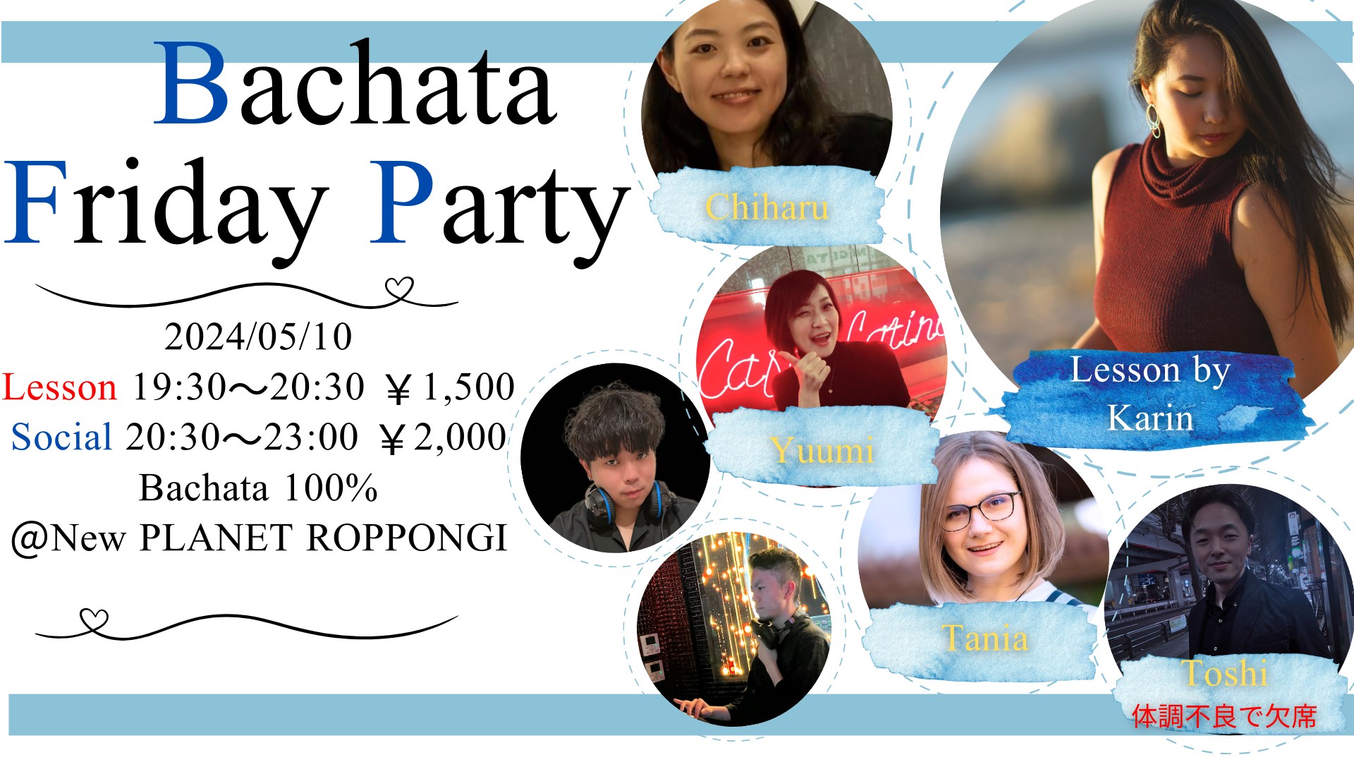 Bachata Friday Party