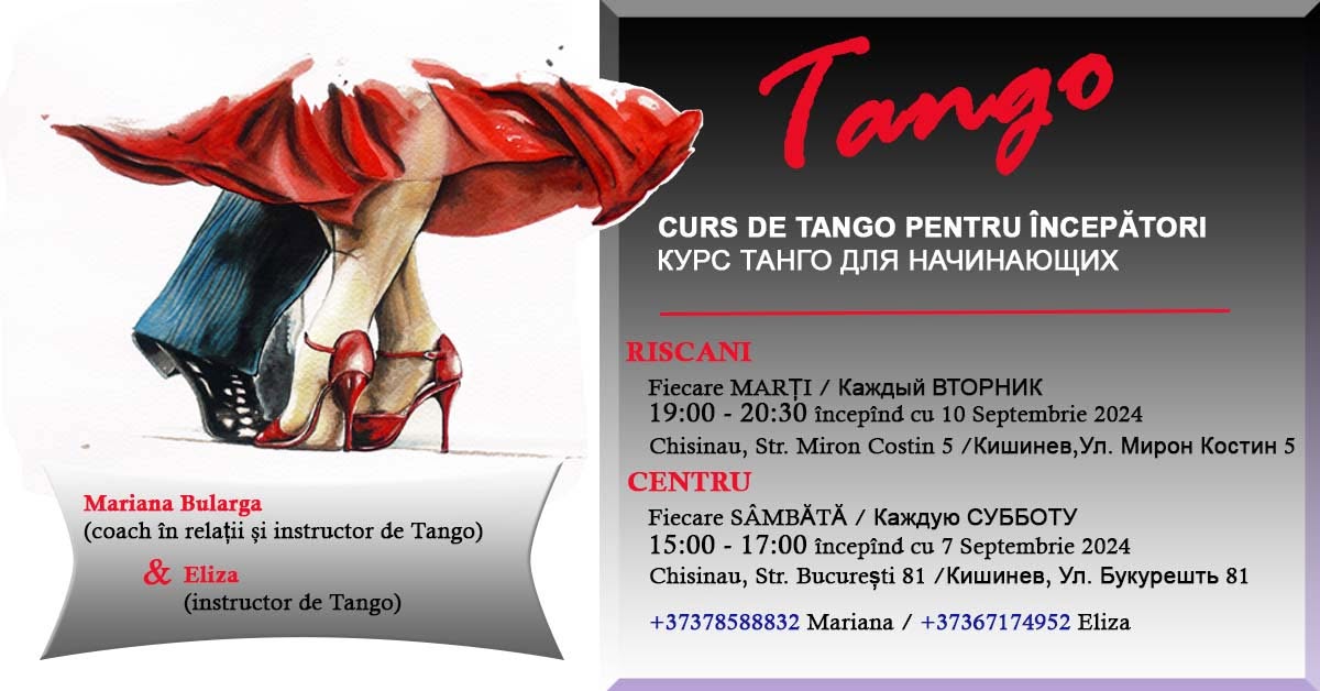Tango pentru Începatori (Centru si Râșcani)
