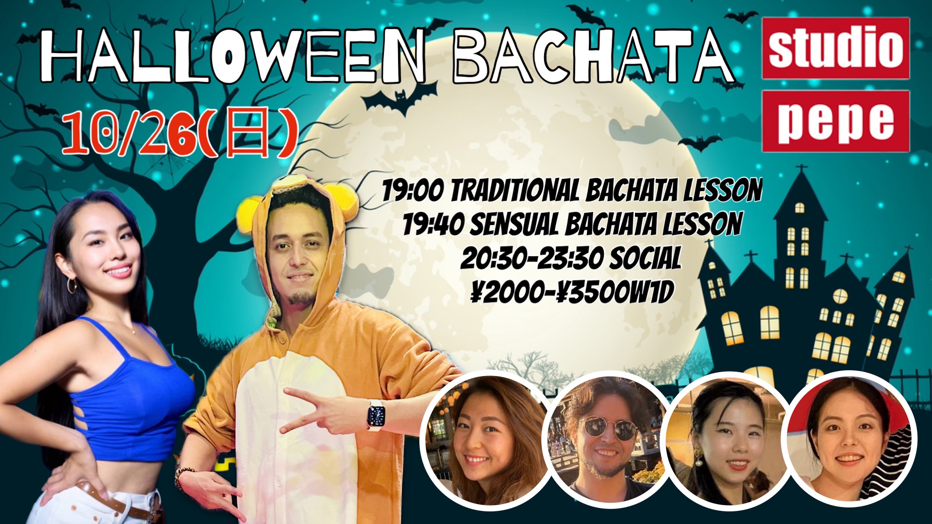 10 26(日) HALLOWEEN BACHATA
