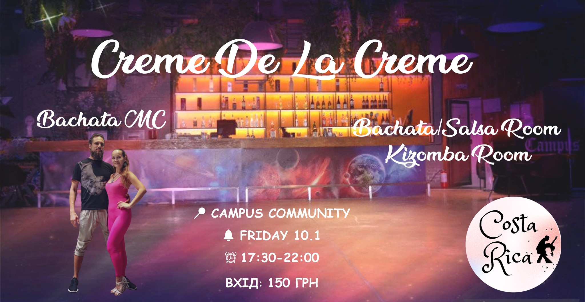 🔥Creme De La Creme🔥