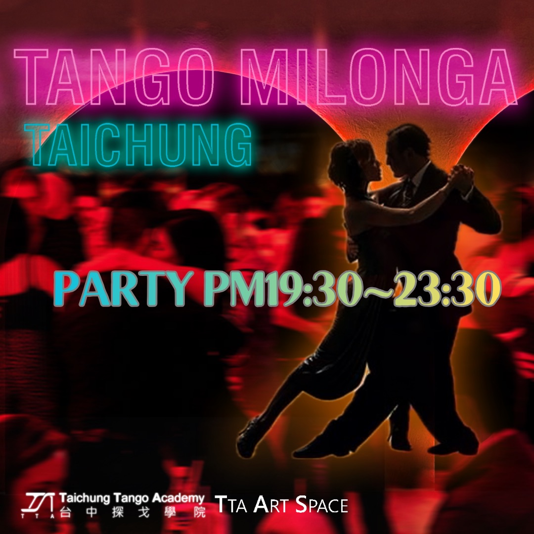 Saturday Night Milonga