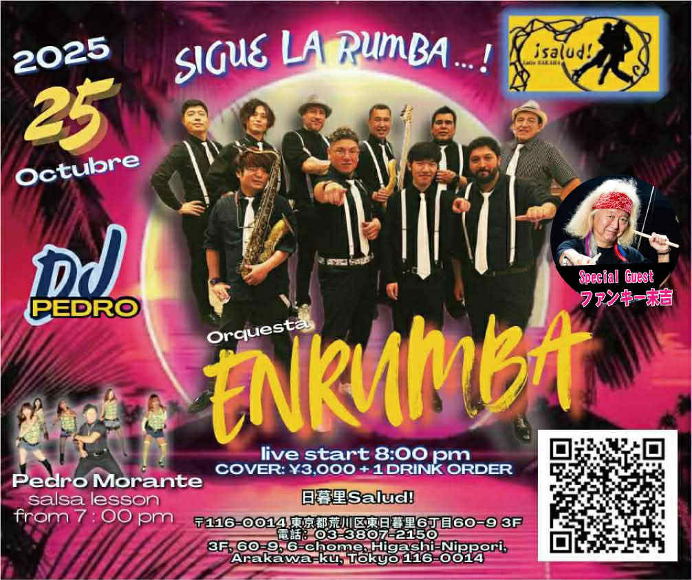 EnRumba in Salud