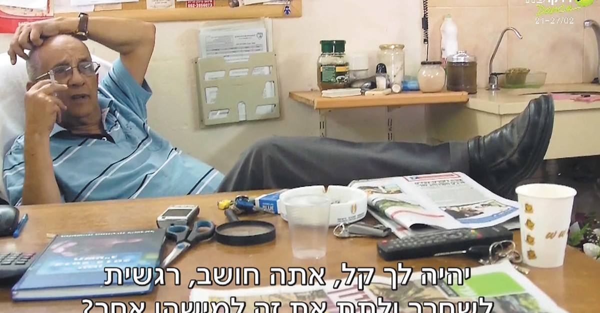 יד שתיים לפנאווים