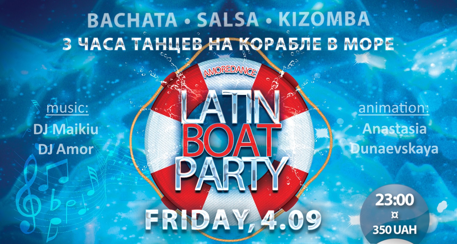 Latin Boat Party