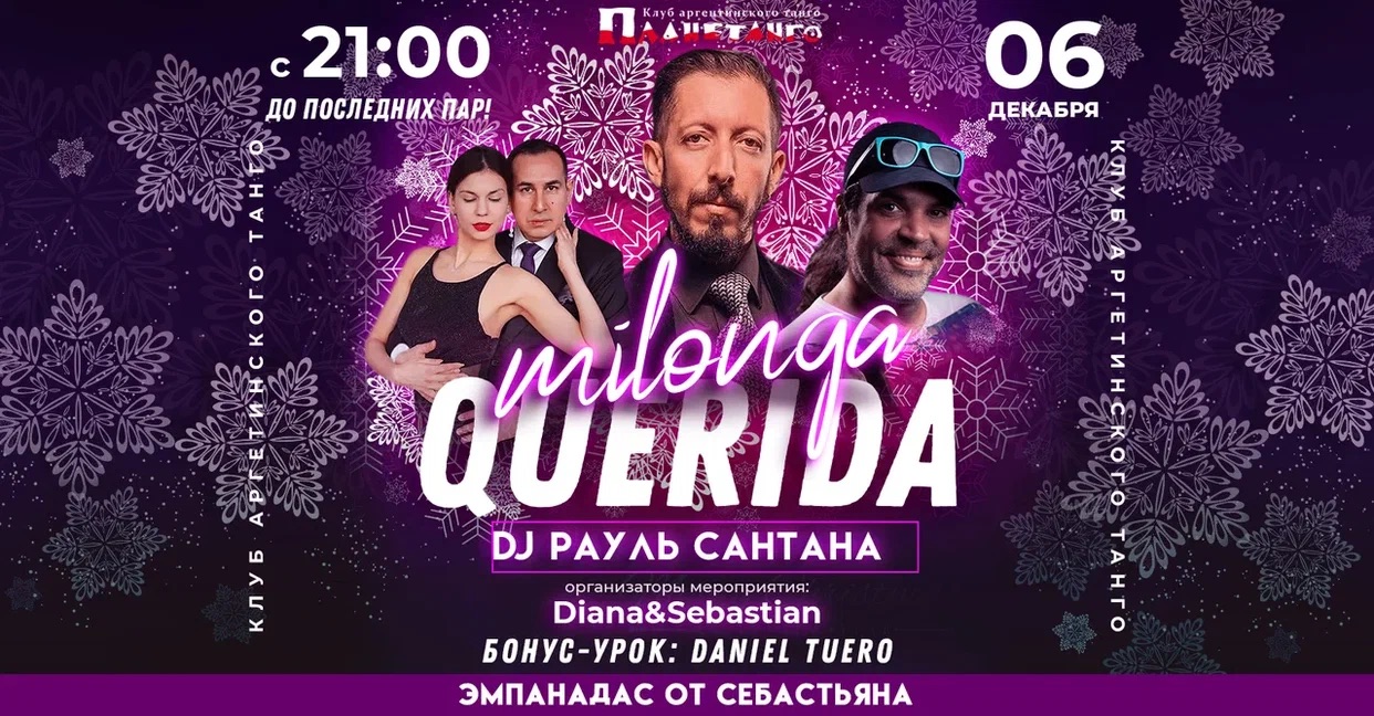 Milonga Querida
