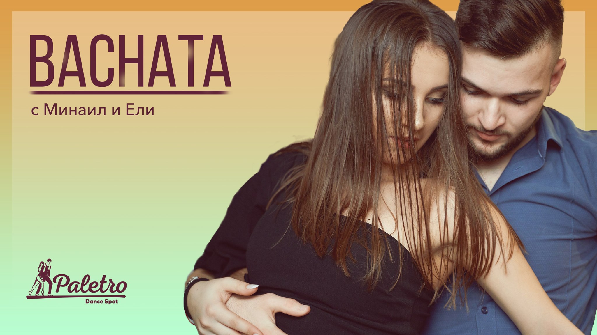 Bachata Workshop at Paletro DS